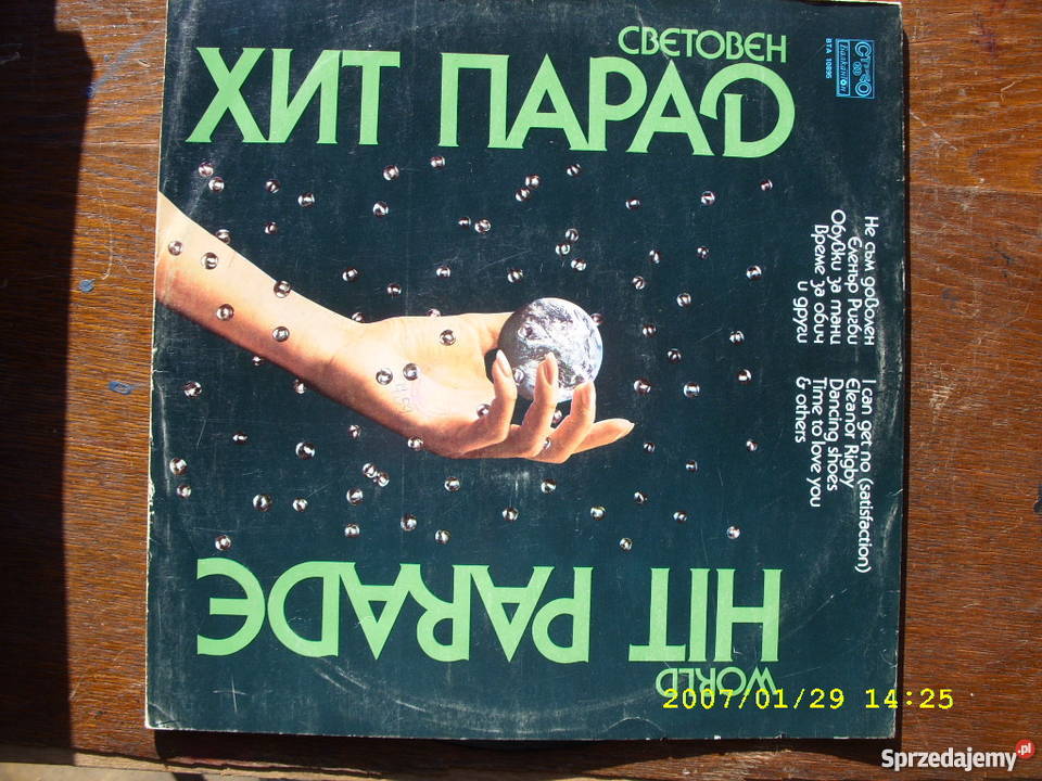 Skladanka LP WORLD HIT PARADE dolnośląskie