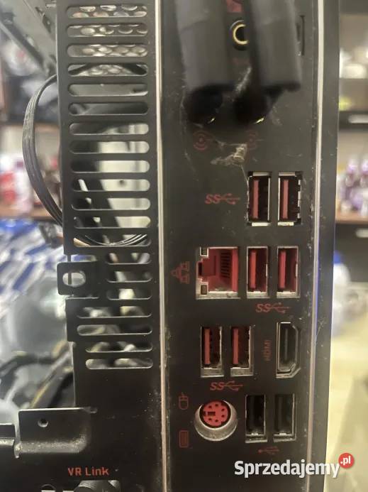 MSI Aegis X i76700K 16GB RAM Chłodzenie Wodne Katowice