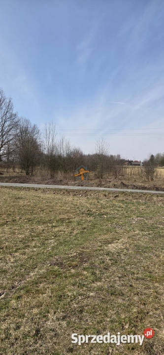 Działka 2847m2 Marcyporęba woda