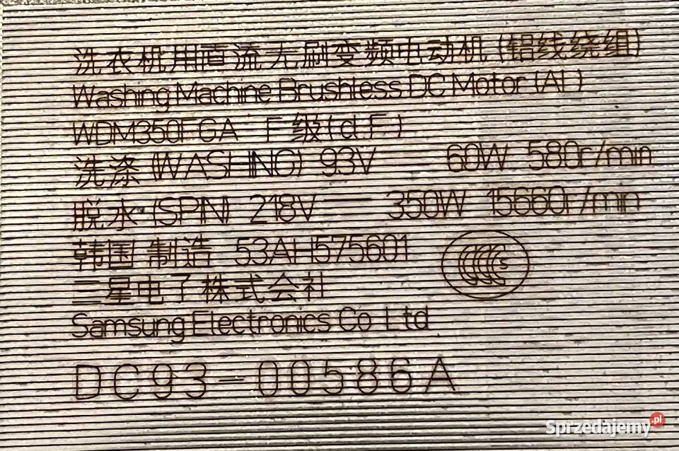Silnik pralki DC00586A Samsung wolnostojące kujawsko-pomorskie Toruń
