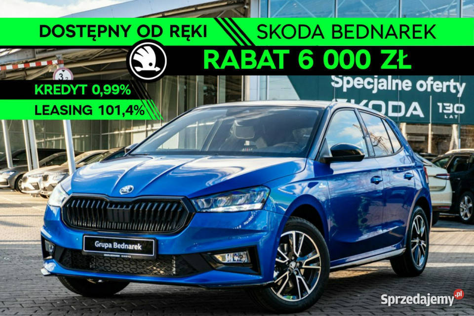 koda Fabia Monte Carlo 10 TSI 115 DSG Dostępny benzyna Łódź