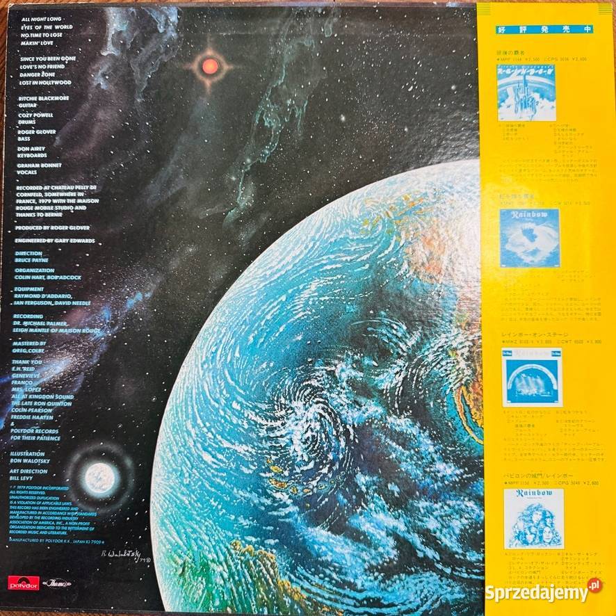 Rainbow Down To Earth EXNM Japan Obi LP 1979 Gdańsk sprzedam