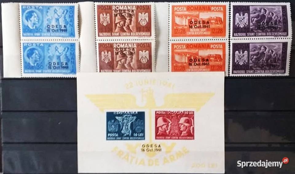 RUMUNIA 1941ZDOBYCIE ODESSY MNHkomplet wysyłka Filatelistyka Człuchów