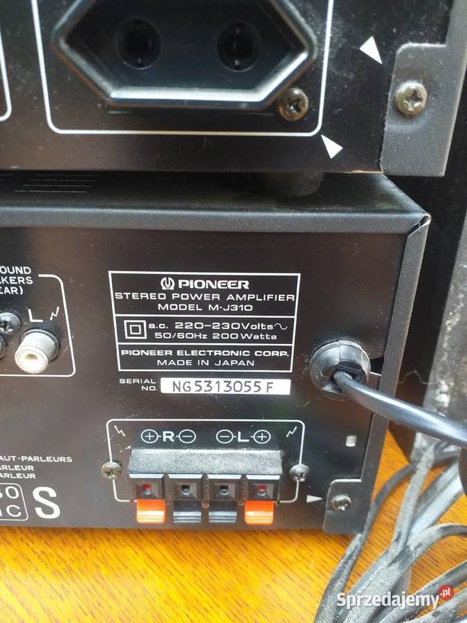 Wieża Pioneer z kolumnami Kórnik sprzedam