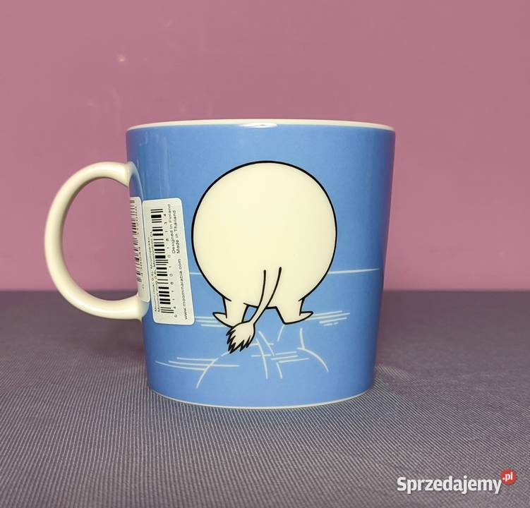 Limitowany niedostępny w ogólnej sprzedaży kubek Jasień