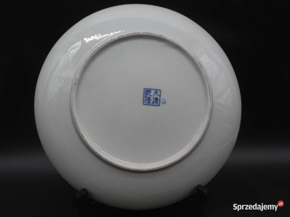Talerz ozdobny chiński Porcelana i szkło Raszków