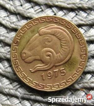 Algieria 20 Centimes 1975rFAO Kalisz