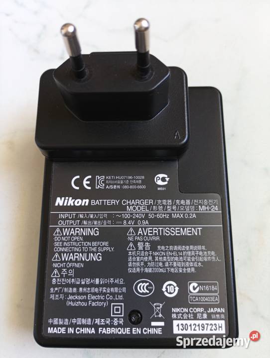 Ladowarka NIKON MH24 Puławy sprzedam