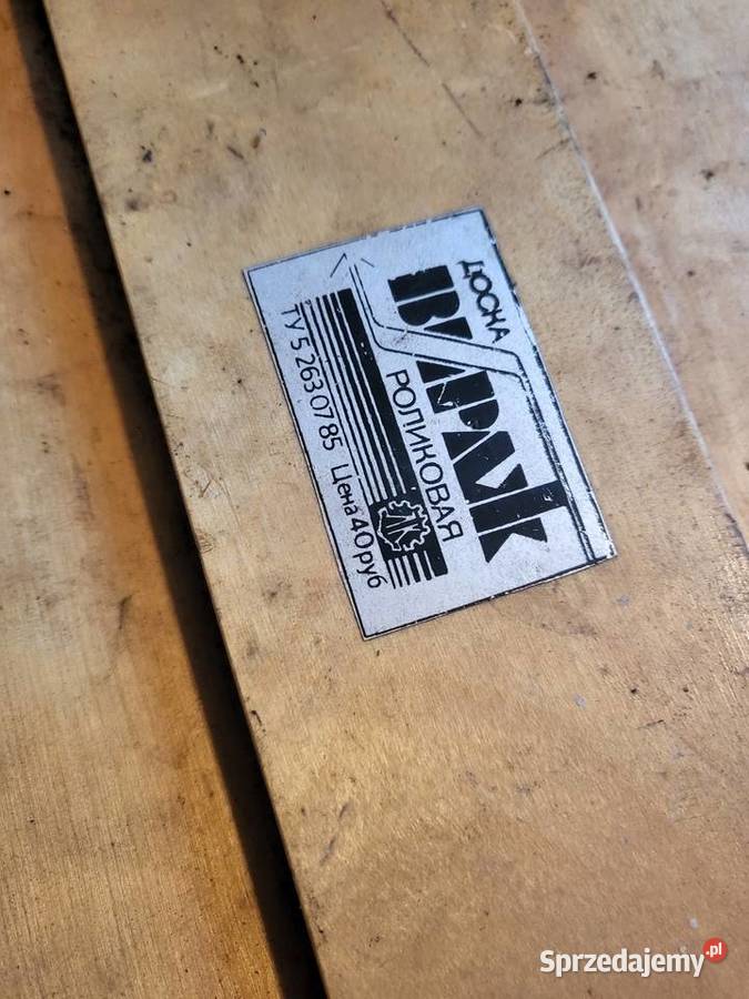 Deskorolka PRL Lublin