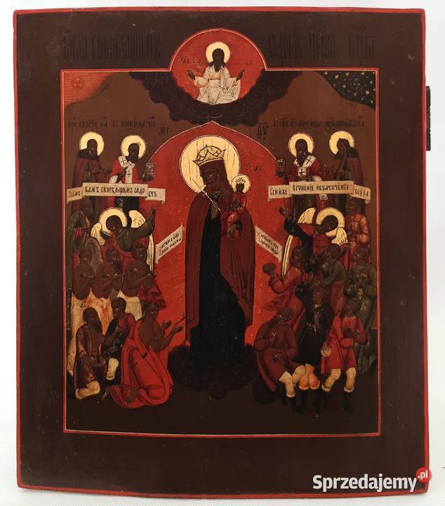 Ikona Matka Boża Radość Strapionych XIXw 0304 Warszawa sprzedam