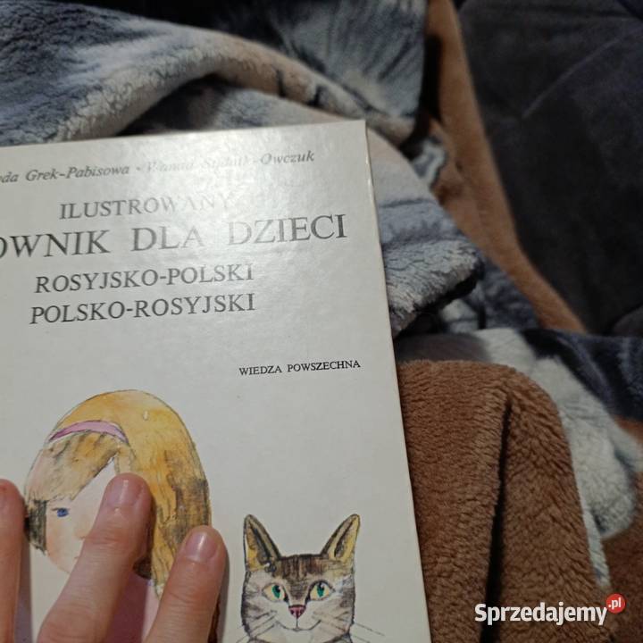 książka pt Ilustrowany słownik dzieci