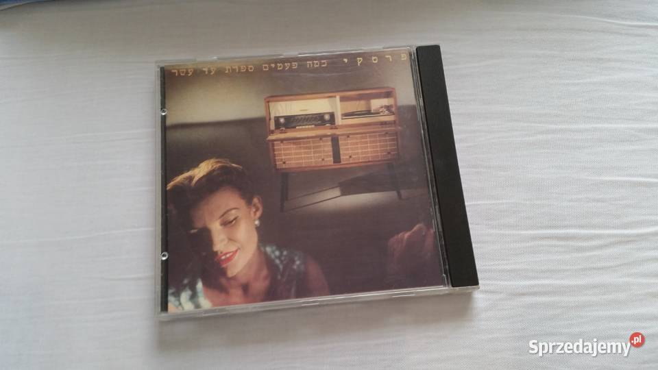 RAFI PERSKI 1989 CBS CD sprzedam