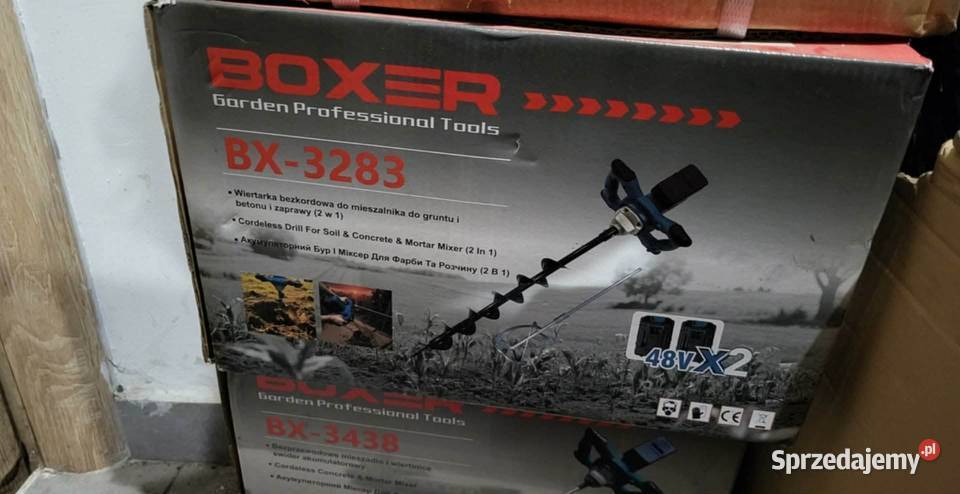 Mieszadło akumulatorowe Zgorzelec