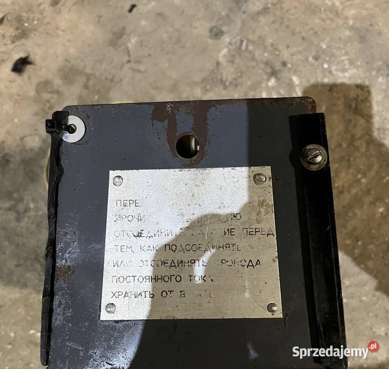 Prostownik z rozruchem Rosyjski radziecki 1224V Zwoleń