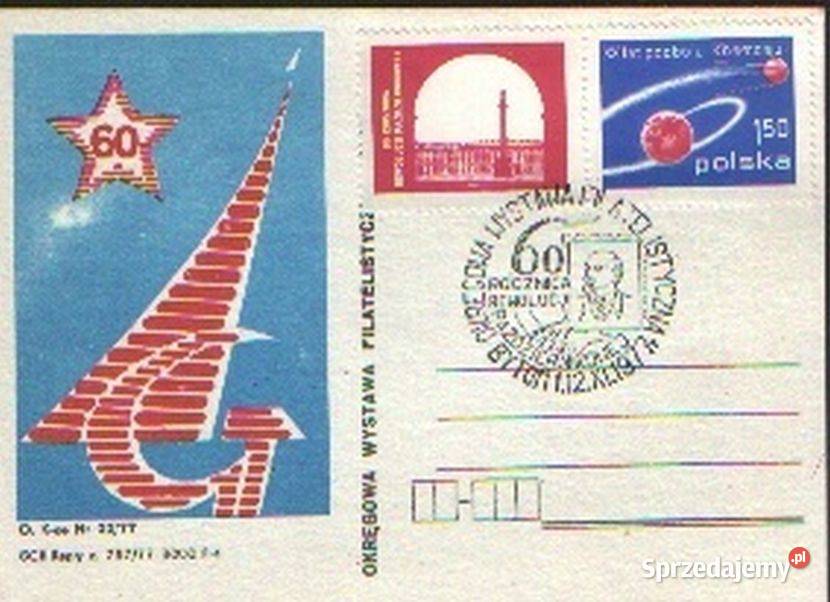 Kartki okol Okr W F Bytom 1977 Gliwice sprzedam