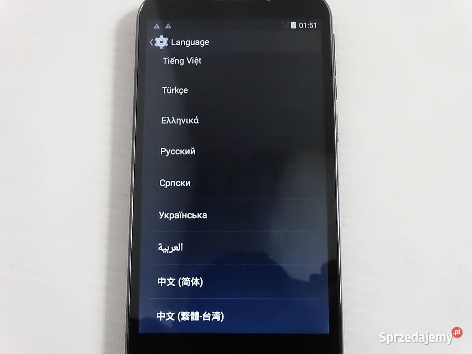 Vodafone Smart 4 Turbo 985N Biłgoraj
