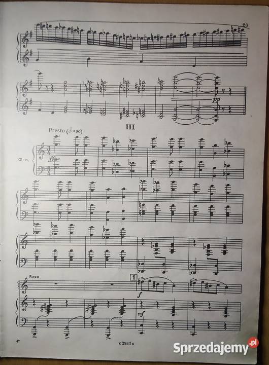 Koncertowe utwory na bajan Wydanie 24 Pozostałe