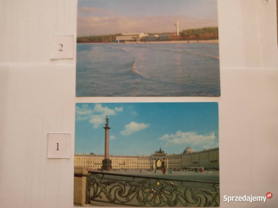 POCZTÓWKI USSR Zestaw 33 zachodniopomorskie Szczecinek sprzedam