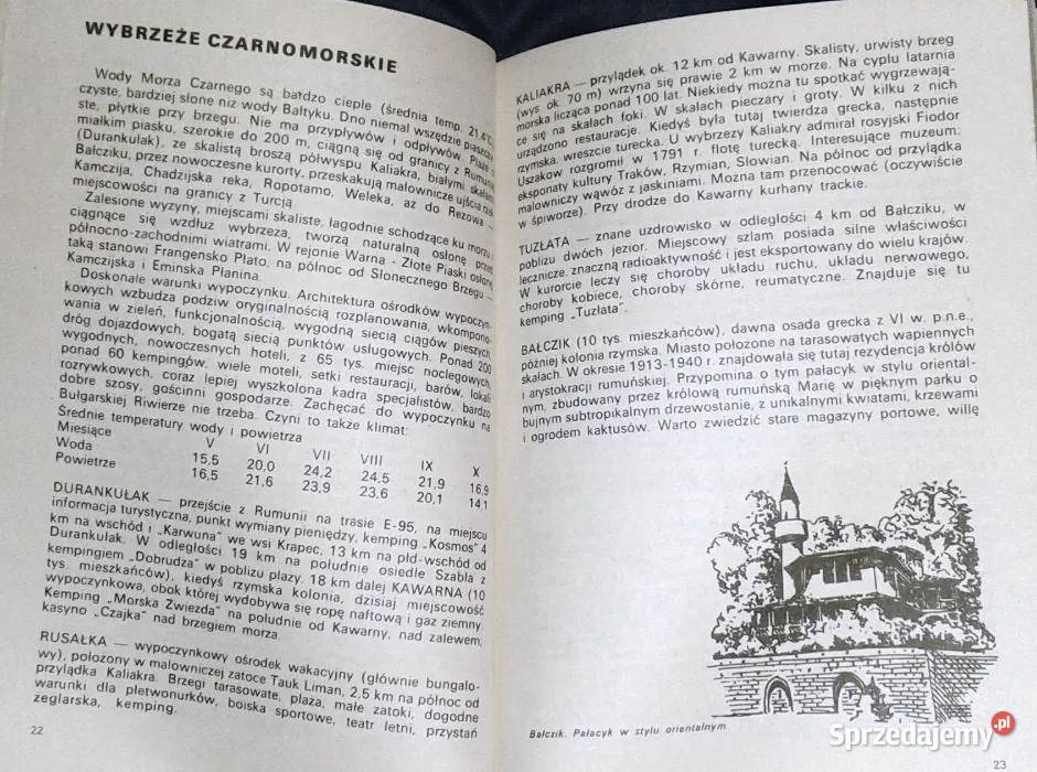 Bułgaria Henryk Janowski Chełm