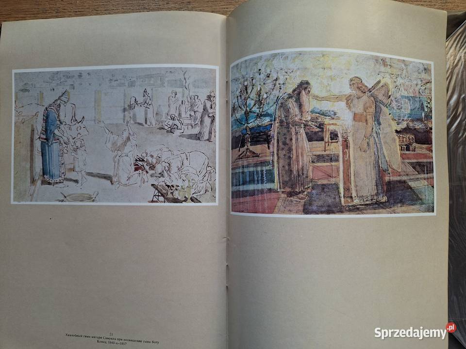 A Iwanow ze zbiorów Narodowej Trietiakowskiej Książki i Podręczniki Kraków