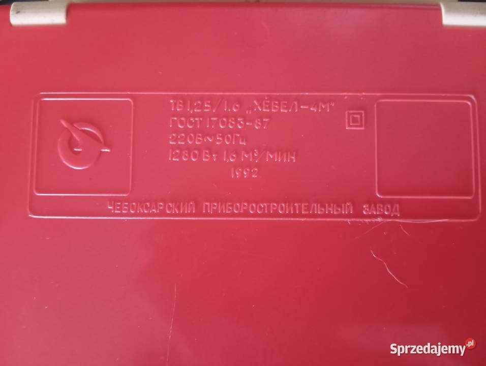 FARELKA Hewel 4m Termowentylatory Grzejnik Warszawa