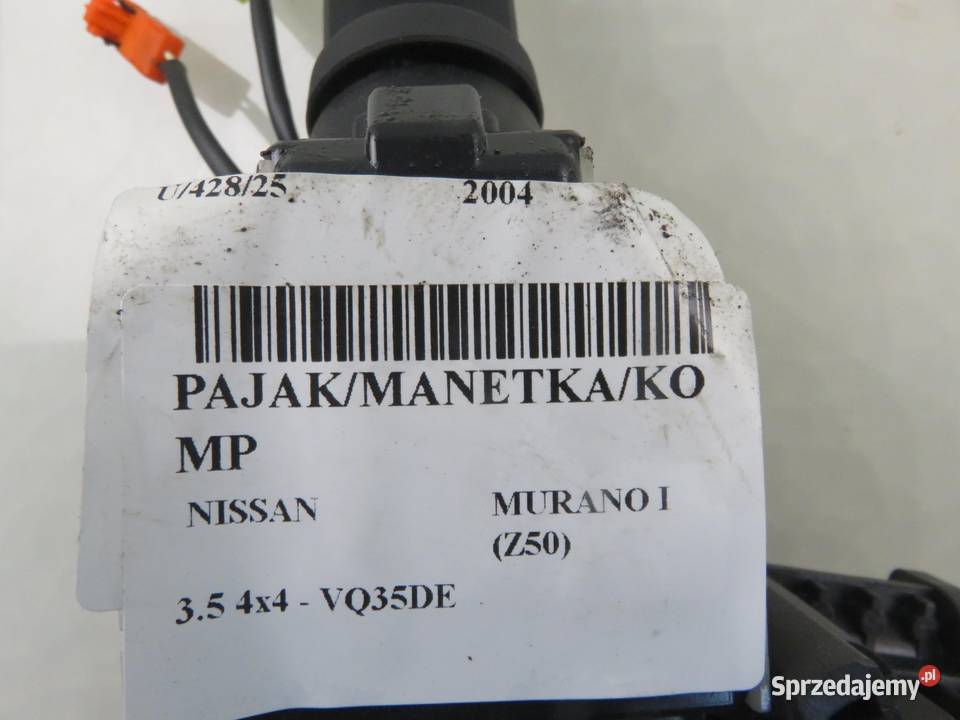 PRZEŁĄCZNIK ZESPOLONY NISSAN MURANO I Z50