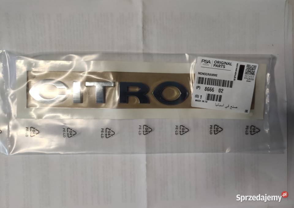 Napis Citroen emblemat Berlingo itp 866602 Brzesko sprzedam