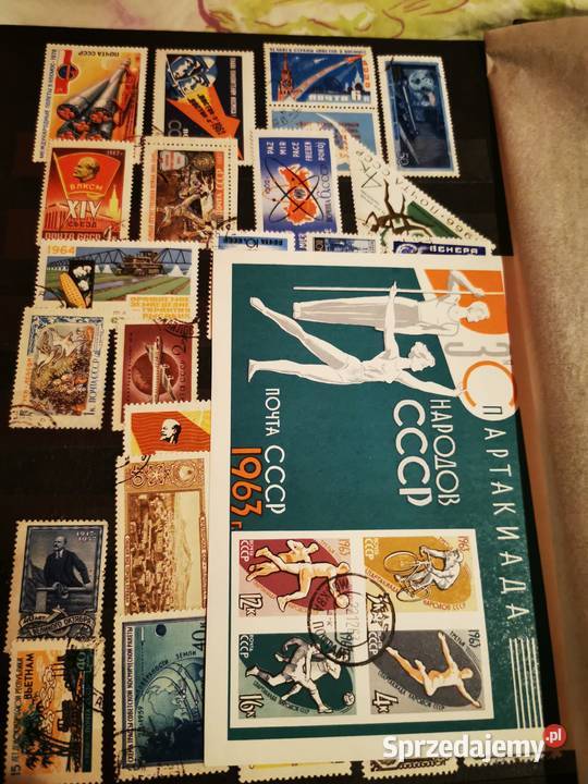 Znaczki Zsrr Puławy sprzedam