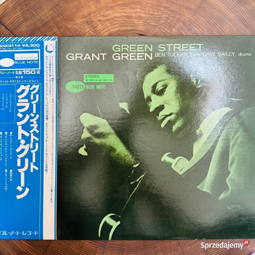 Grant Green Green Street EXEX Japan Obi LP 1979 Gdynia