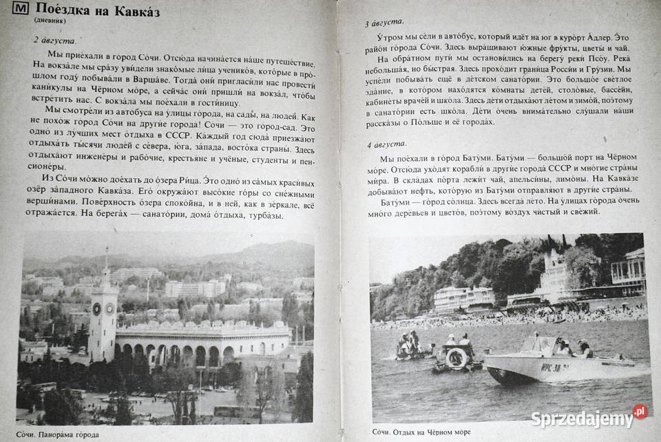 Ruski jazyk kl 1 Język rosyjski Halina Dąbrowska Chełm