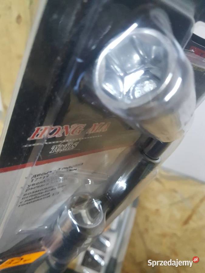 KLUCZ DO KÓŁ 17192123 ROZSUWANY TELESKOPOWY