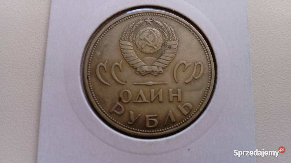 Moneta 1 rubel 1965 r 20 rocznica zwycięstwa Kolekcje wielkopolskie Mosina sprzedam