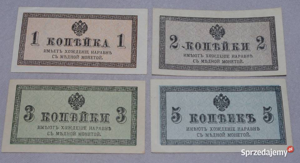 Zestaw kopiejek 1915r 4 w pięknym stanie Płock