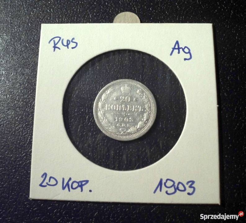 ROSJA 20 kopiejek 1903 AP Kraków
