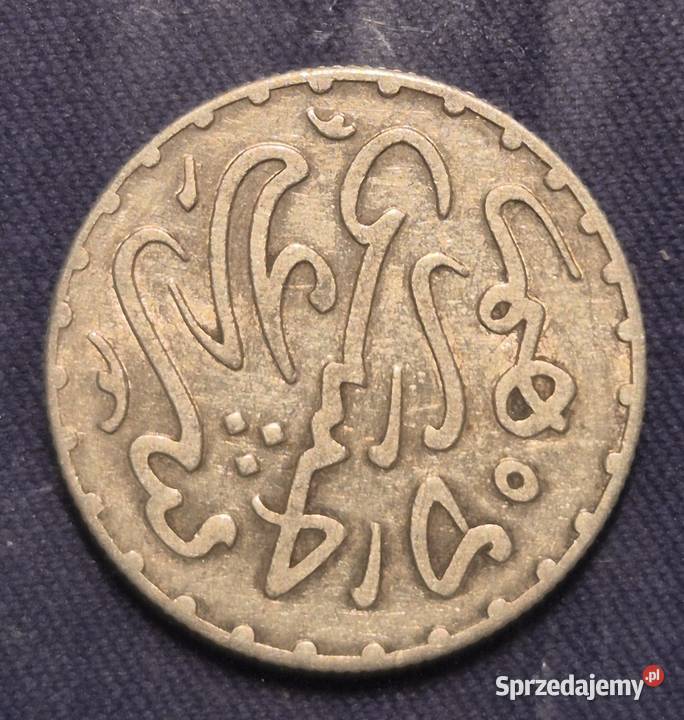 1 Drachm SREBRO AH 1309Maroko K15 dolnośląskie