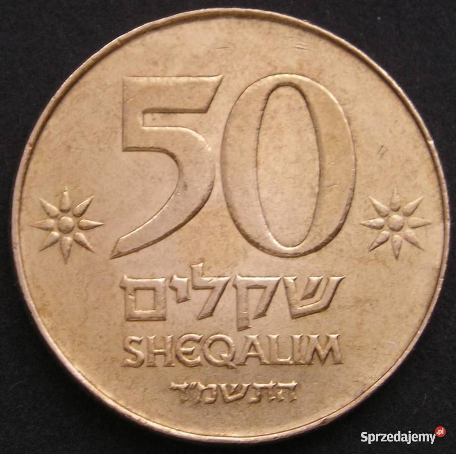 IZRAEL 50 SZEKLI 1984 Łódź