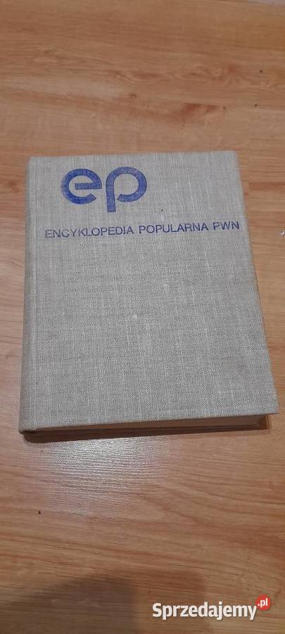 Sprzedam encyklopedia popularna pwn twarda Olsztyn