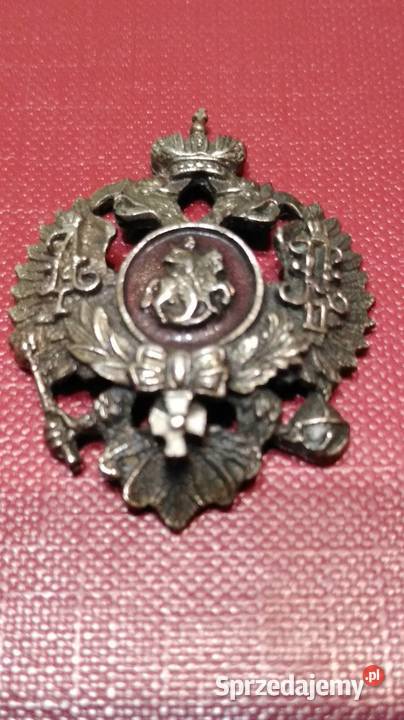 Pamiątkowa odznaka sprzedam
