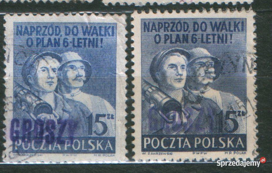 Zn Fi 527 I II kas 1950 grosze śląskie