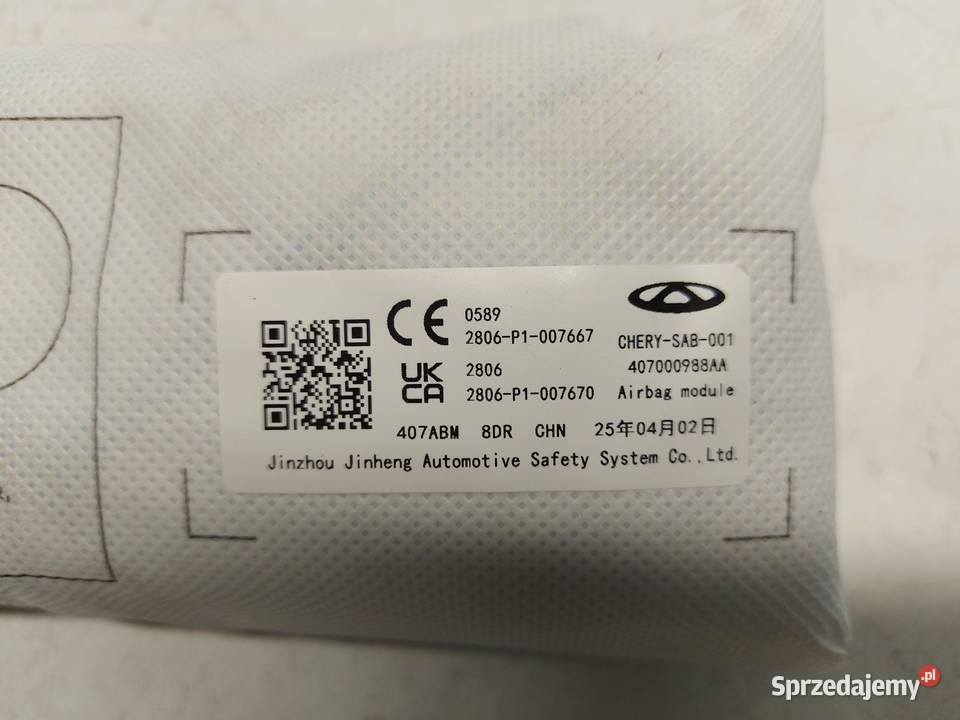 Jaecoo 7 PHEV 2025r airbag poduszka fotela lewa Motoryzacja