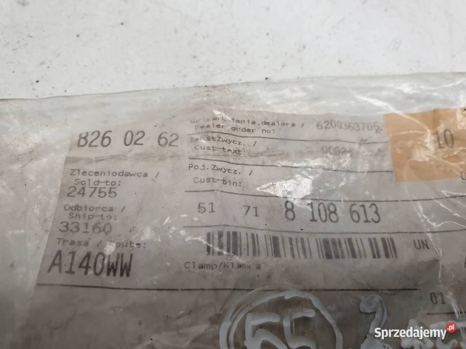 BMW E31 840 850 i KLAMRA ZATRZASK Przód 8108613 osobowe