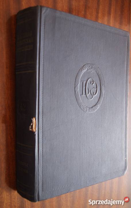 Duża Encyklopedia Radziecka T 42 1949 Książki naukowe i popularnonaukowe Parczew