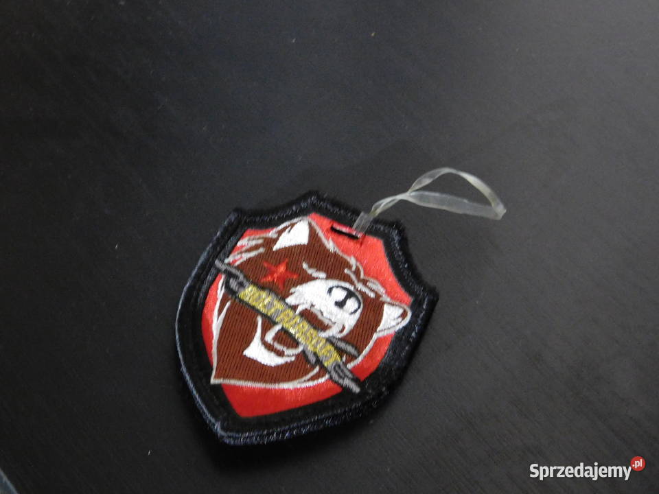 Naszywka BEAR TEAM BRSS AIRSOFT wojskowa gryzlle małopolskie Kęty