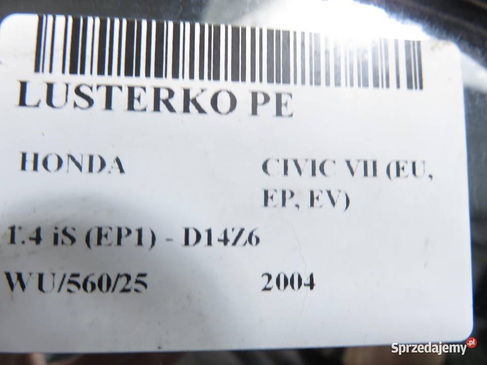 LUSTERKO PRAWE HONDA CIVIC VII LIFT