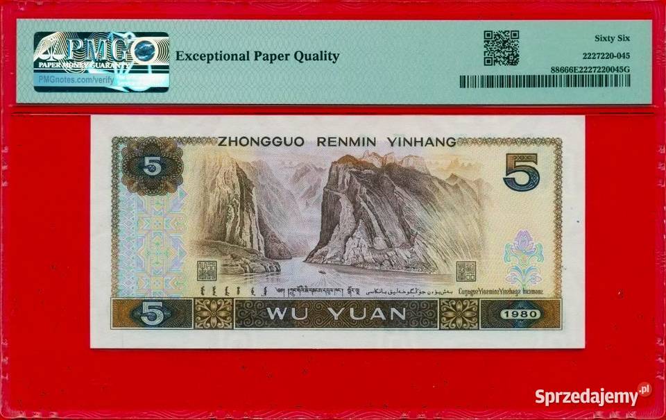 CHINY 1980PMG 66ZNAK WODNYPU COIN UNC wysyłka