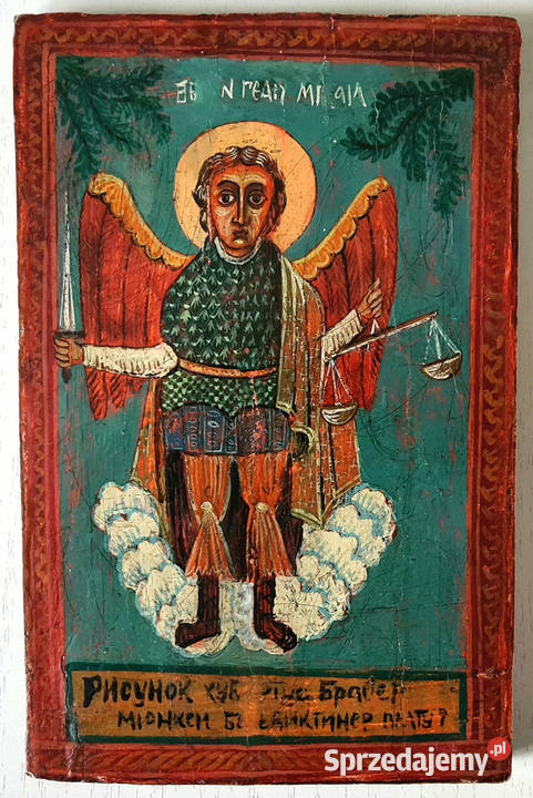 Ikona Archanioł Michał, 0111