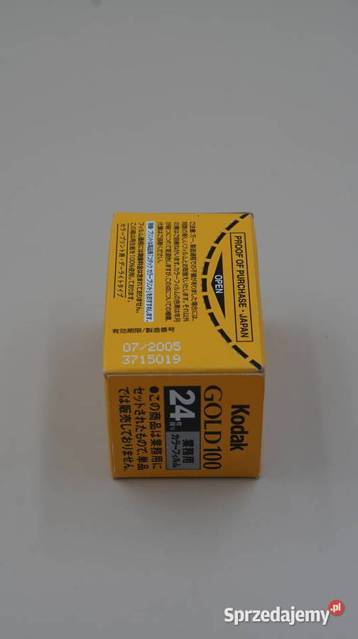 Kodak GOLD 100 24 mazowieckie