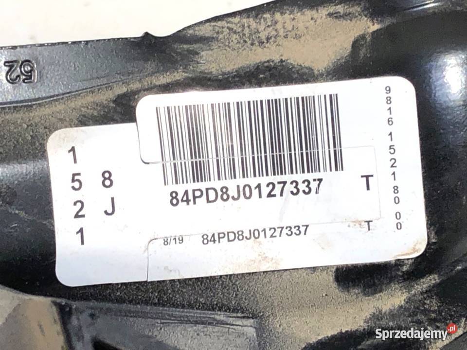 PEDAŁY CITROEN BERLINGO III 9820886180 16 99 osobowe