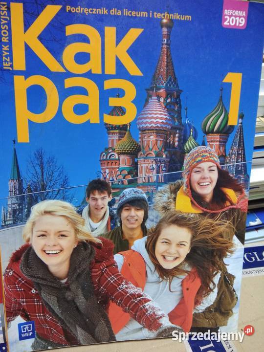Kak raz 1 podręcznik