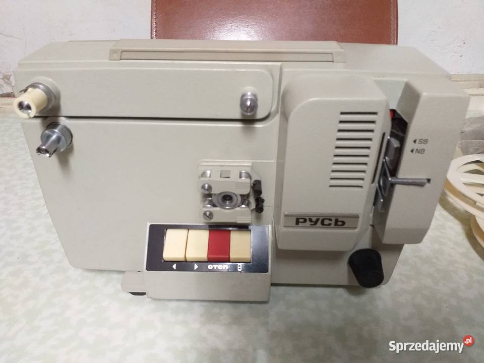 projektor filmowy russ rus ruś 8 mm kompletna Witnica
